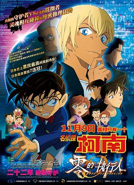 中文字幕亲子入浴交尾