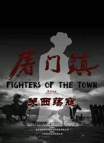 中文字幕亲子入浴交尾